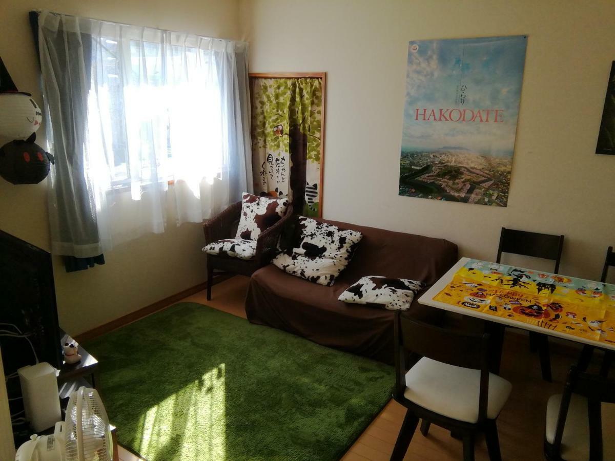 Hakodate Station 5Minutes Walk Vacation Stay Kültér fotó